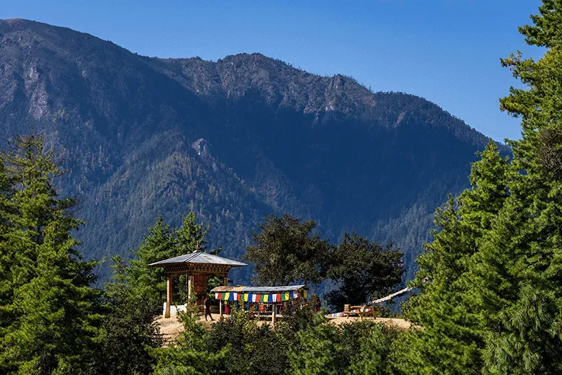 Bhutan landscape